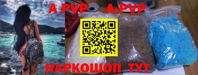 spice Бугуруслан