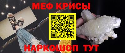 кокаин Будённовск