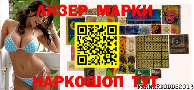 spice Бугуруслан