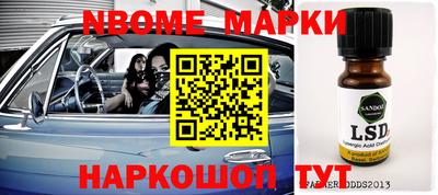 spice Бугуруслан