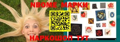 spice Бугуруслан