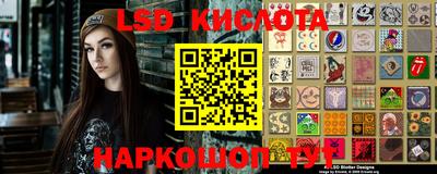 гидра Бузулук