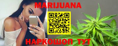 spice Бугуруслан