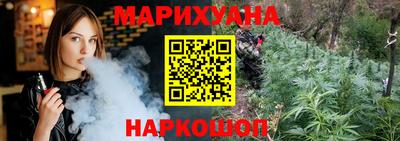 кокаин Будённовск