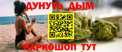 spice Бугуруслан