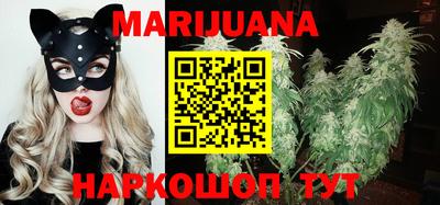 гидра Бузулук