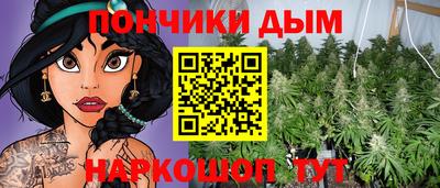 spice Бугуруслан