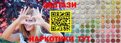 кокаин Будённовск