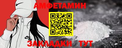 кокаин Будённовск