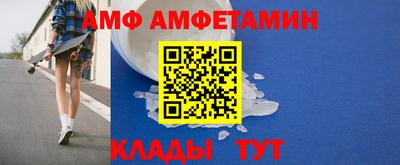 гидра Бузулук