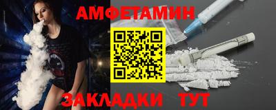 кокаин Будённовск