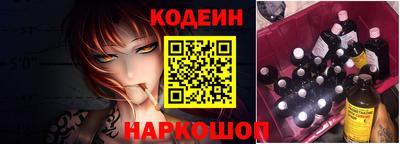кокаин Будённовск