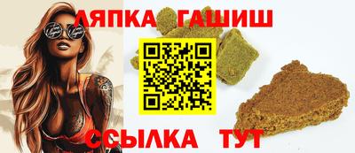 spice Бугуруслан