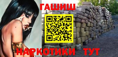 кокаин Будённовск