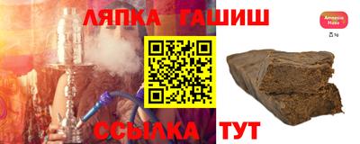 кокаин Будённовск
