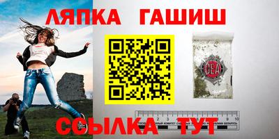 spice Бугуруслан