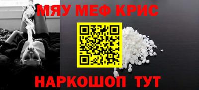 кокаин Будённовск